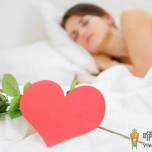 如何安度经期？为你解答生理期的8个问题