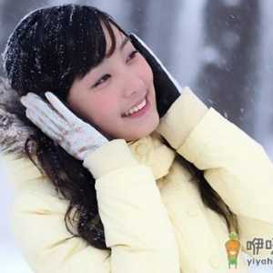 女性冬季怎样保养最正确