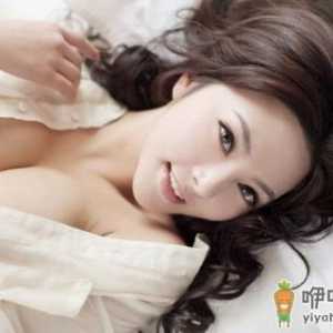 如何避免妇科炎症反复发作？