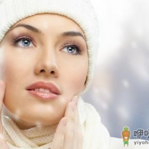 女人冬天美丽养生小秘诀