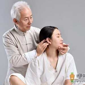 女性总是背痛是啥原因