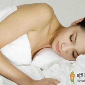 患上妇科炎症怎么办