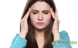 3大迹象说明你走向衰老了 如何做冻龄美人