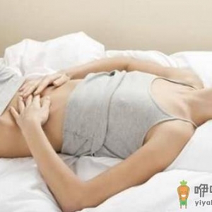 女人内分泌失调有什么表现