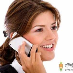 女人身体存在危机的十健康警报