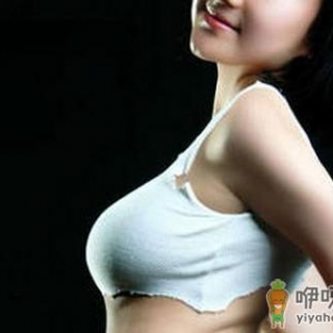 不同年龄段保养乳房方法