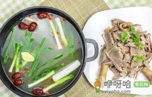 秋季女性补肾的八大养生汤