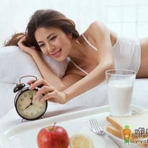 吃了减肥药却怀孕了怎么办？