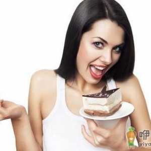 女人经期异常症状如何治疗