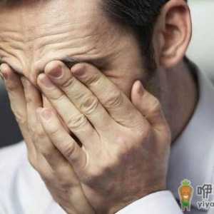 男人爱发脾气或是有病