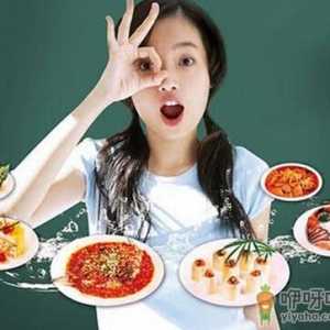 女性的膳食营养是关键