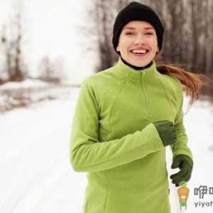 女人要遵循中医饮食养生法