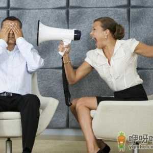 女人生气的坏处：爱生气的女人易诱发8种病