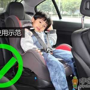 宝宝出行安全坐车全攻略