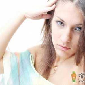 防止乳腺增生需要注意哪些事项