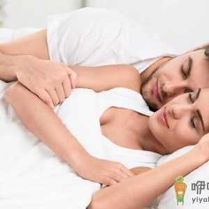 盘点性冷淡会给乳房带来的危害