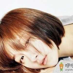 三件事 女人睡醒后千万别做