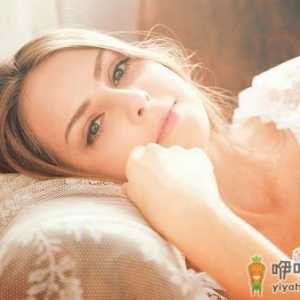 如何区分女人安全期和危险期