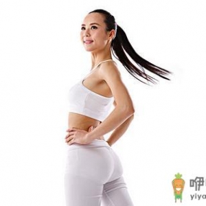 运动过度会给你带来这些危害