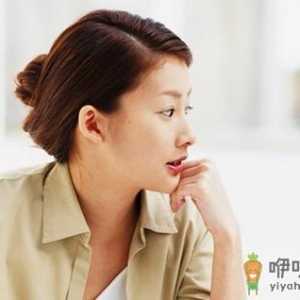 妇科疾病就医必须毫无隐瞒