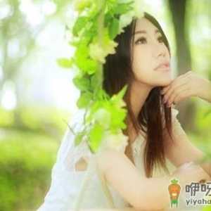 白带出血怎么办？