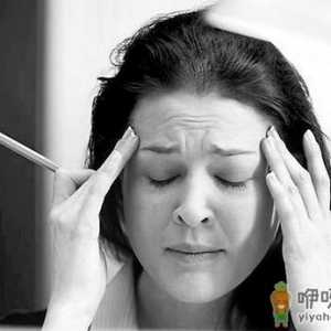 节后该如何调整心理上的落差