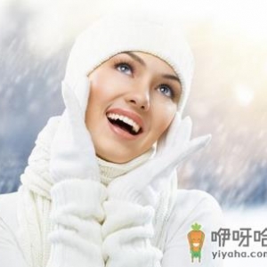 秋冬季节缓解女性手脚冰凉的11个攻略