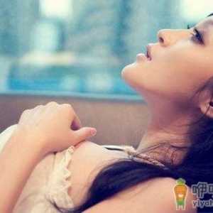 女人必须掌握这些私密知识