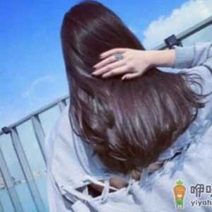 患上子宫内膜异位症的原因