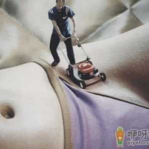 女性剃掉阴毛好吗？女人私处阴毛多正常吗