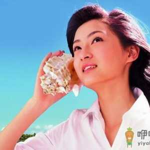 阴道用药要注意这些细节