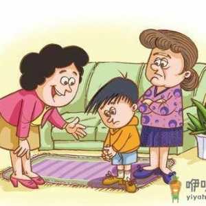 情绪苦闷该如何调节呢