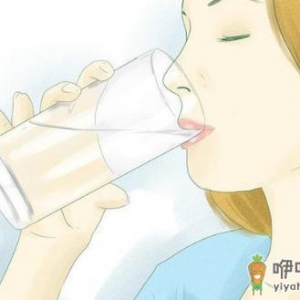 揭秘日常饮水的不良习惯