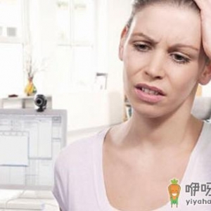 女性更年期需要注意十要点