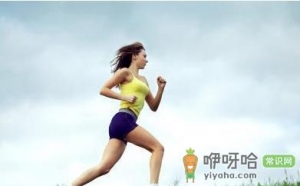 女性运动过量会导致月经闭塞吗