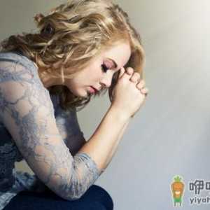 女性容易出现的异常性格有哪些