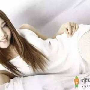 中医是怎样治疗痛经的？