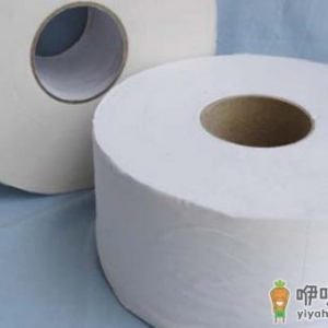 小便用纸巾易患阴道炎
