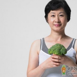 中年女性保养乳房 须做好三方面