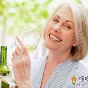 女人六大身体弱点小心呵护