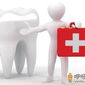 10种偏方帮你去除牙龈炎症