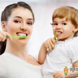 女性养生 清晨5件事暗藏大秘密