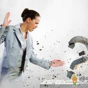抑郁症心情的主要表现