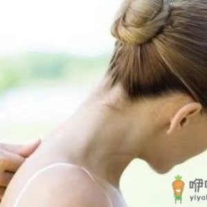 如何治疗肩周炎