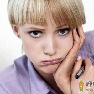 女人爱生气会变丑