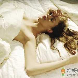 怎么判定女人是否应该补血？