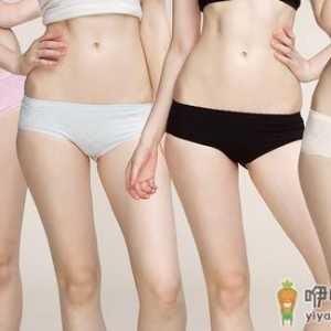 如何正确挑选经期生理裤