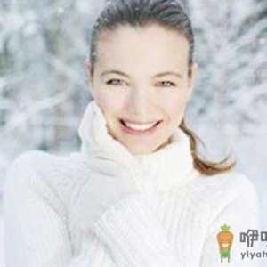 女性冬季小心三种疾病