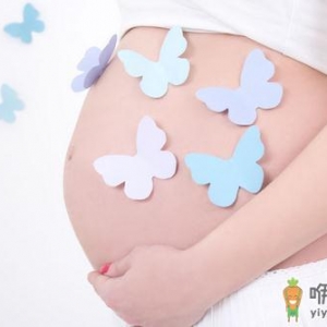 支原体感染什么时候可以怀孕？