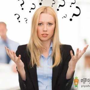 女性这些时期最易患心理疾病